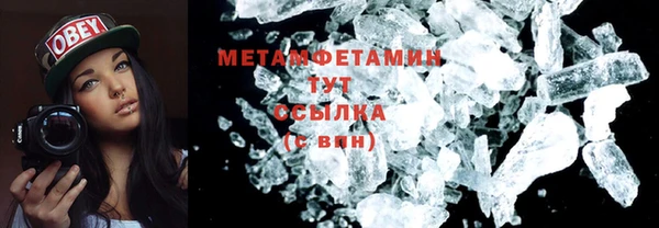 mix Абаза