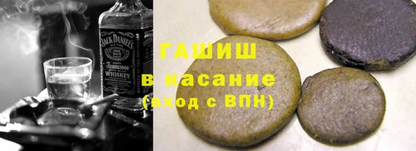 твердый Абинск