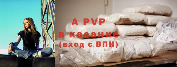 mix Абаза