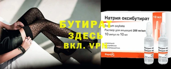 mix Абаза