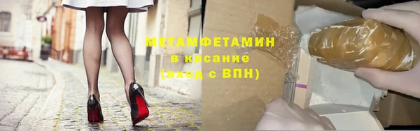 mix Абаза