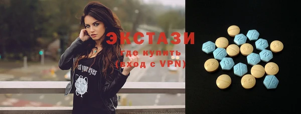 твердый Абинск