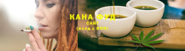 кокаин Абдулино