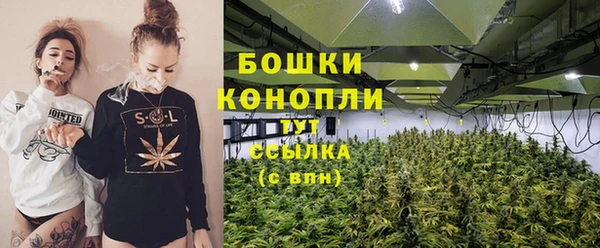 кокаин Абдулино