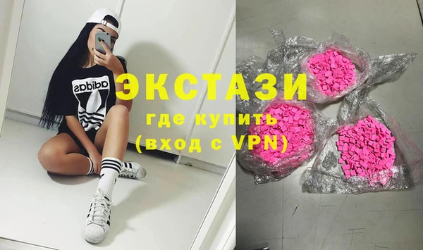 mix Абаза