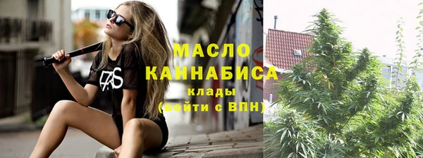 mix Абаза