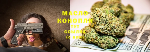 mix Абаза