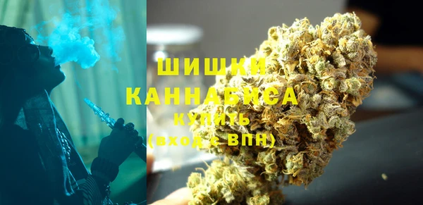 кокаин Абдулино
